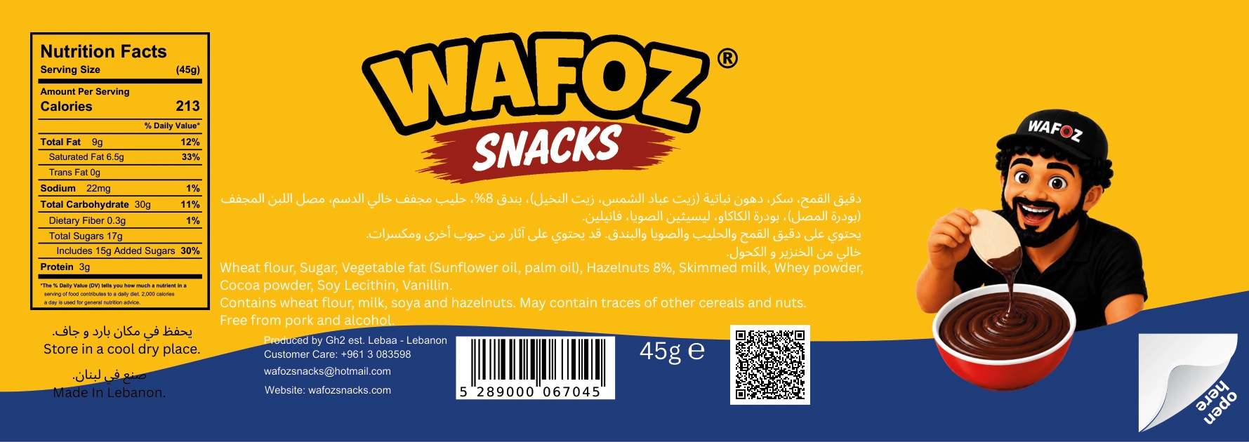 Original WAFOZ 45g sealing design